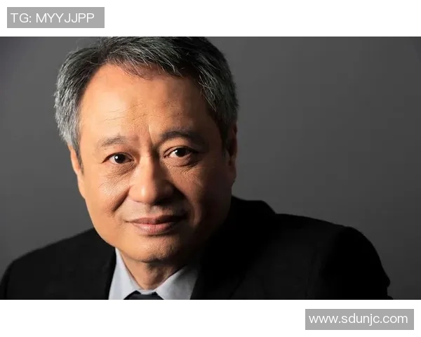 李安：从东方电影到好莱坞的文化桥梁与艺术探索之旅